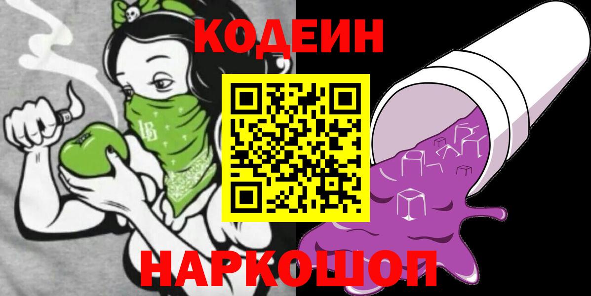 Гашиш Губкинский