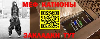 сатива Малгобек
