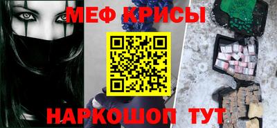 MDMA Малоярославец