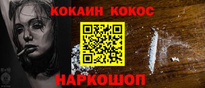 сатива Малгобек