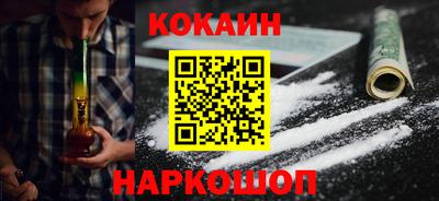 сатива Мариинск
