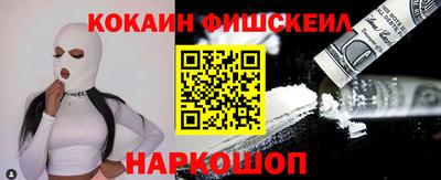 сатива Мариинск