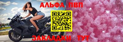сатива Мариинск