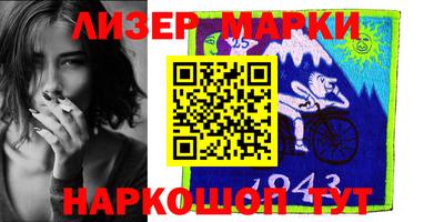 MDMA Малоярославец