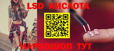 MDMA Малоярославец