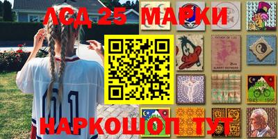 MDMA Малоярославец