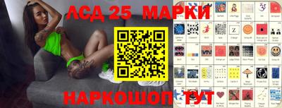 MDMA Малоярославец