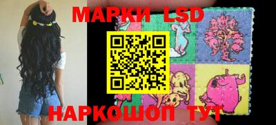 MDMA Малоярославец