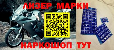 сатива Малгобек