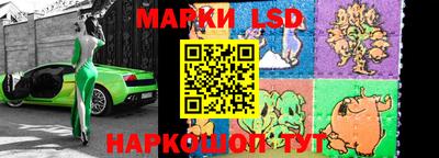 сатива Мариинск