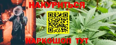 MDMA Малоярославец