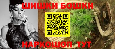 сатива Малгобек
