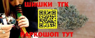 сатива Мариинск