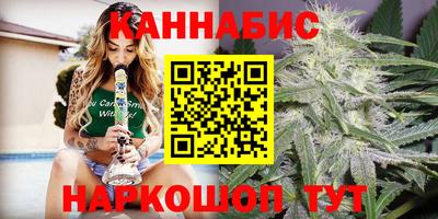 MDMA Малоярославец