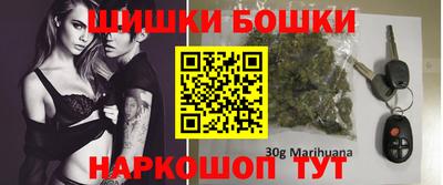 сатива Малгобек