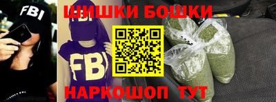 сатива Мариинск