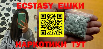 сатива Малгобек