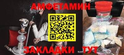 сатива Малгобек