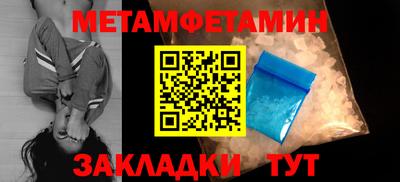 MDMA Малоярославец