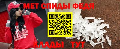 MDMA Малоярославец