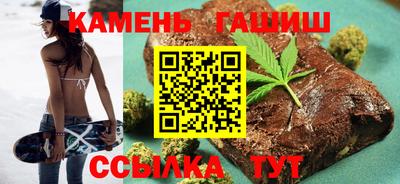 сатива Мариинск