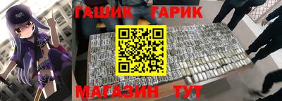 сатива Малгобек