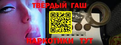 MDMA Малоярославец