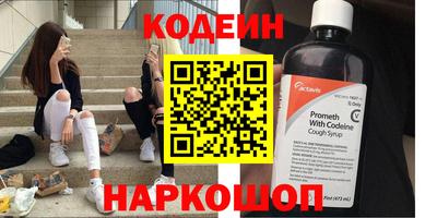 сатива Малгобек