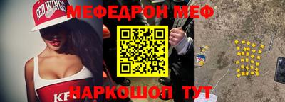 сатива Малгобек