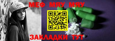 MDMA Малоярославец