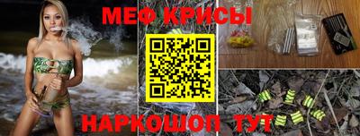 MDMA Малоярославец