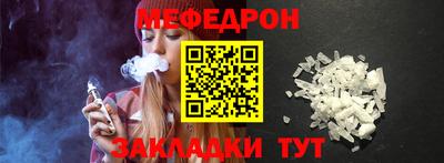 MDMA Малоярославец